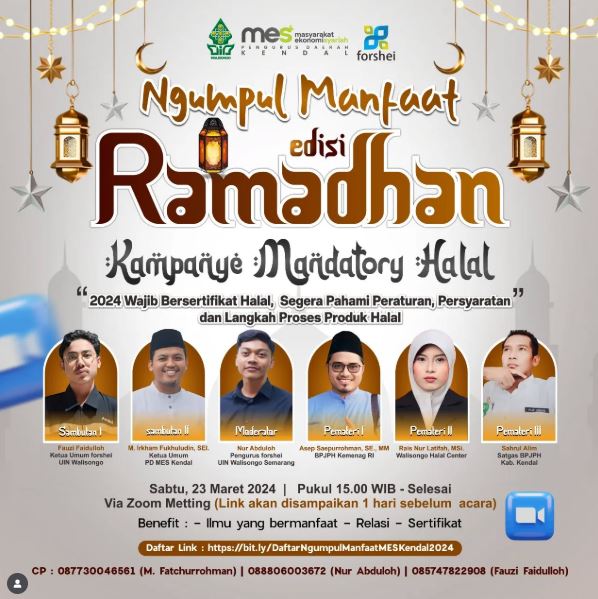 Ngumpul Manfaat